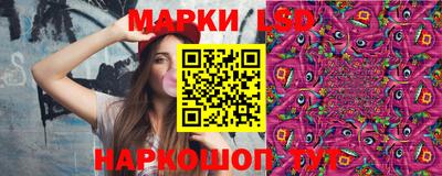 СК Ипатово