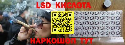 меф Абинск