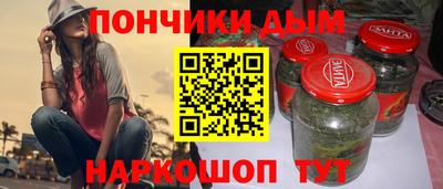 ALPHA PVP Балашиха