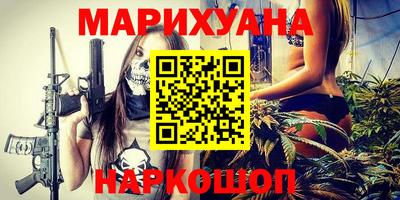 герыч Изобильный