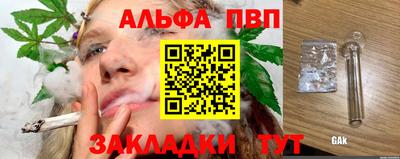 герыч Изобильный