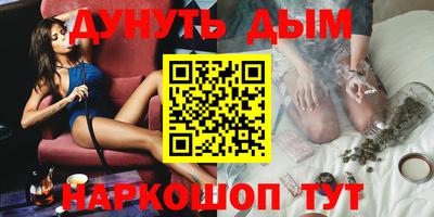 меф VHQ Ирбит