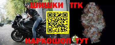 герыч Изобильный