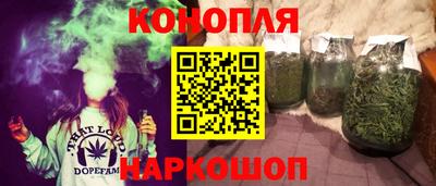 герыч Изобильный