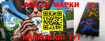 меф VHQ Ирбит