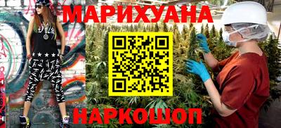 меф VHQ Ирбит
