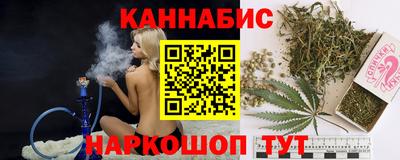 меф VHQ Ирбит