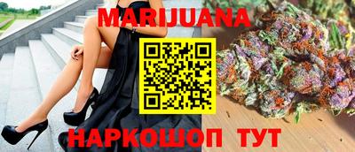 герыч Изобильный
