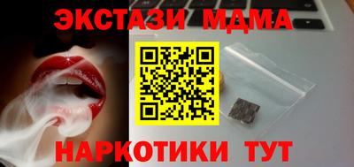 герыч Изобильный
