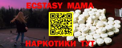 СК Ипатово