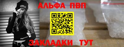 герыч Изобильный