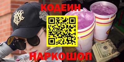 меф VHQ Ирбит