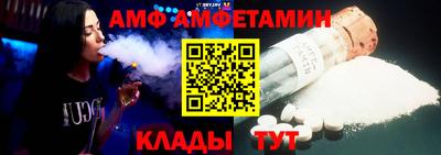 меф VHQ Ирбит