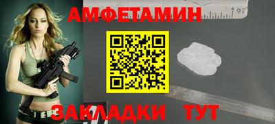герыч Изобильный