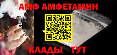 герыч Изобильный