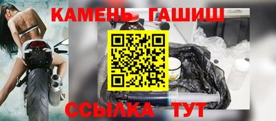 СК Ипатово