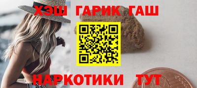 меф VHQ Ирбит