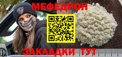 СК Ипатово