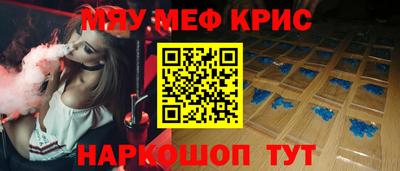 СК Ипатово
