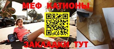 СК Ипатово