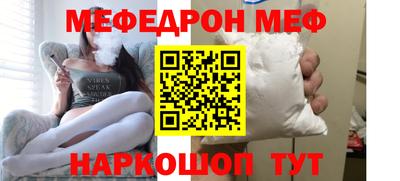 ALPHA PVP Балашиха