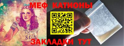 герыч Изобильный