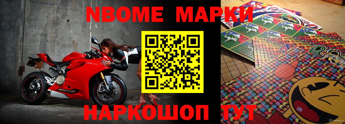 ЛСД экстази  MEGA   LSD-25 экстази ecstasy  Ярцево 