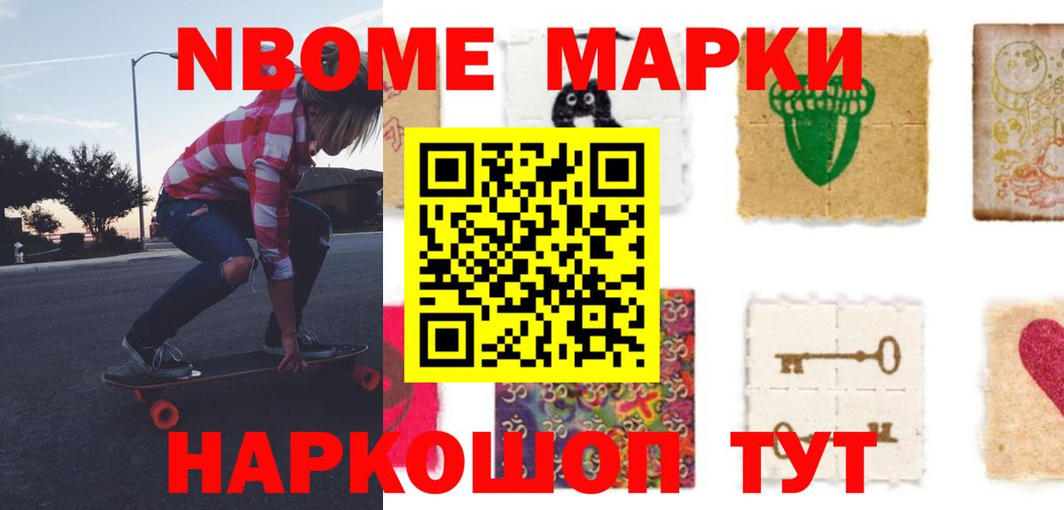 ЛСД экстази ecstasy Ярцево