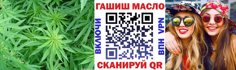 ссылка на мегу ONION Ярцево Дистиллят ТГК Wax